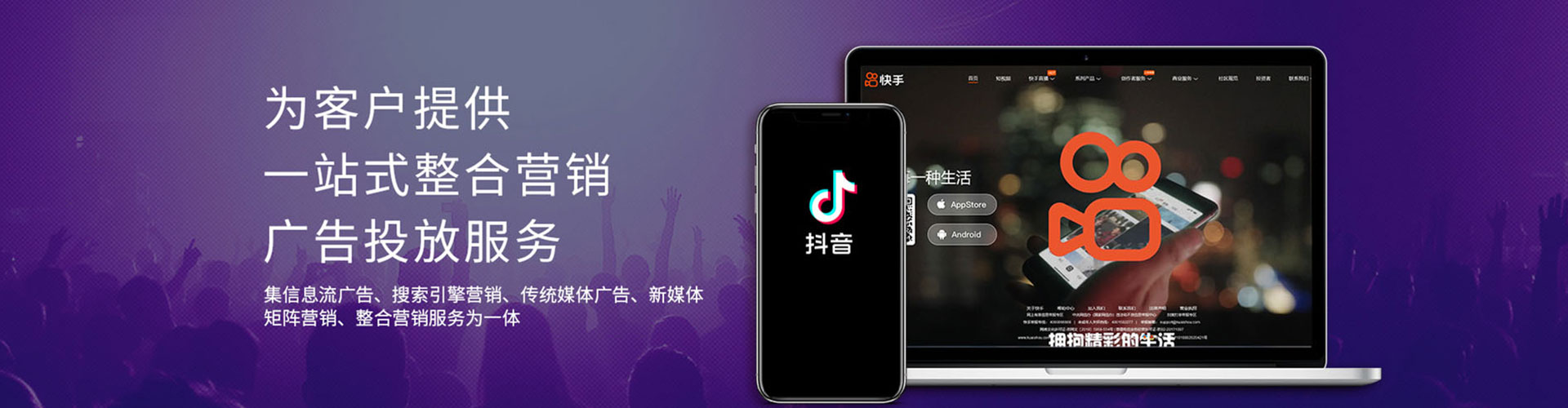 阳西谷歌sem