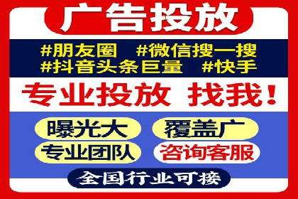 成功企业案例：竞价SEM托管助力市场扩张